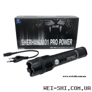 ✔️ Мощный фонарик электрошокер Шерхан 1101 про Корея